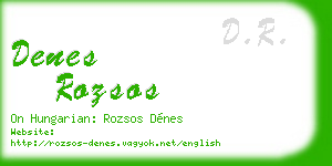 denes rozsos business card